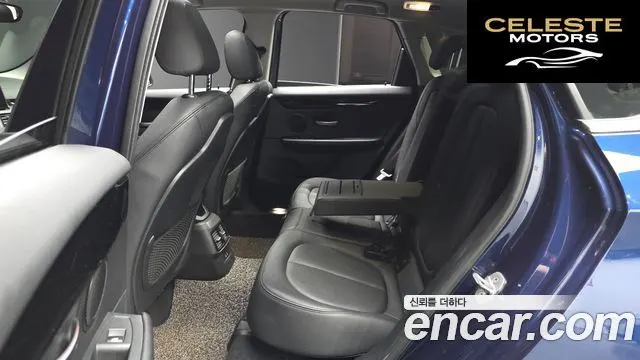 BMW Série 2 Active Tourer (F45) 2021 — photo 17 sur 37