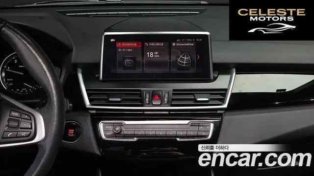 BMW Série 2 Active Tourer (F45) 2021 — photo 19 sur 37