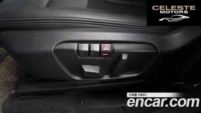 BMW Série 2 Active Tourer (F45) 2021 — photo 23 sur 37