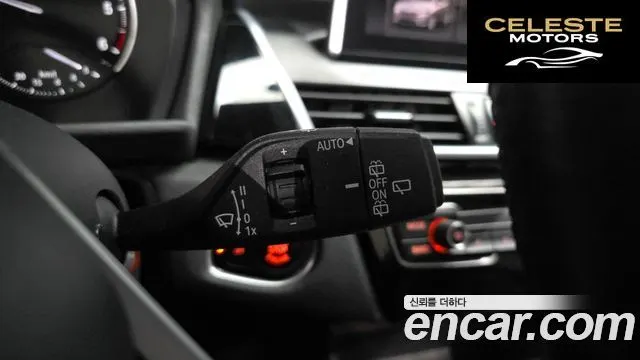 BMW Série 2 Active Tourer (F45) 2021 — photo 26 sur 37