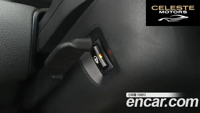 BMW Série 2 Active Tourer (F45) 2021 — photo 28 sur 37