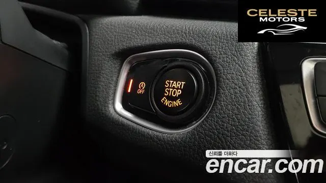 BMW Série 2 Active Tourer (F45) 2021 — photo 30 sur 37