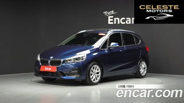 BMW Série 2 Active Tourer (F45) 2021 — photo 33 sur 37