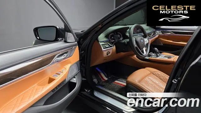 BMW Série 7 (G11) 740Li xDrive Design Pure Excellence 2021 — photo 10 sur 20