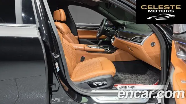 BMW Série 7 (G11) 740Li xDrive Design Pure Excellence 2021 — photo 11 sur 20