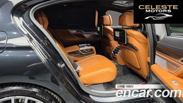BMW Série 7 (G11) 740Li xDrive Design Pure Excellence 2021 — photo 12 sur 20