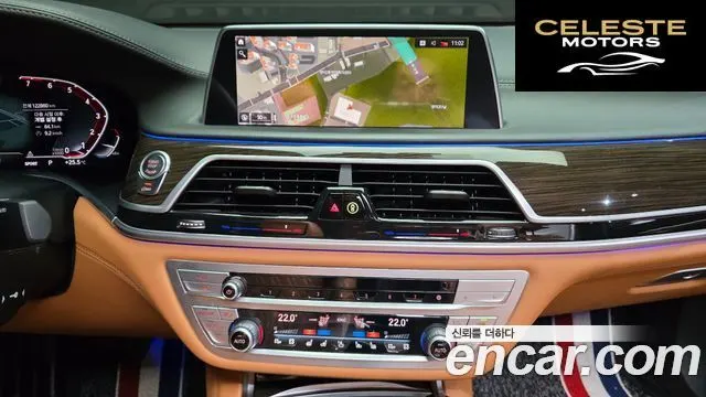 BMW Série 7 (G11) 740Li xDrive Design Pure Excellence 2021 — photo 14 sur 20