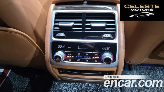 BMW Série 7 (G11) 740Li xDrive Design Pure Excellence 2021 — photo 18 sur 20
