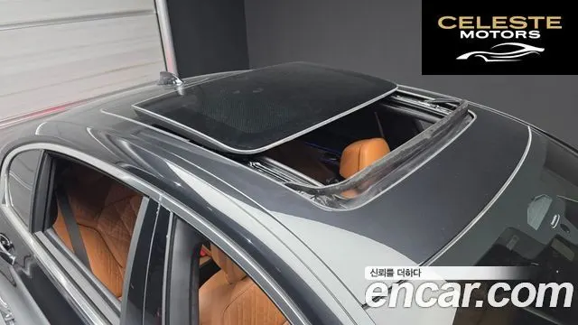 BMW Série 7 (G11) 740Li xDrive Design Pure Excellence 2021 — photo 19 sur 20
