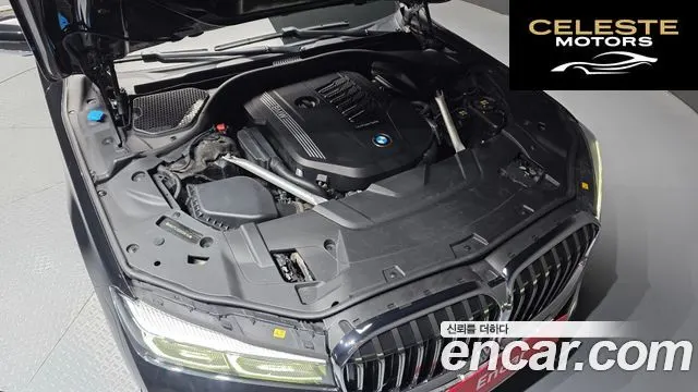 BMW Série 7 (G11) 740Li xDrive Design Pure Excellence 2021 — photo 6 sur 20