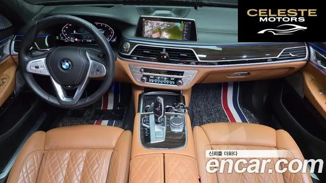 BMW Série 7 (G11) 740Li xDrive Design Pure Excellence 2021 — photo 7 sur 20