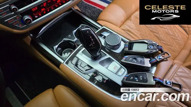 BMW Série 7 (G11) 740Li xDrive Design Pure Excellence 2021 — photo 9 sur 20