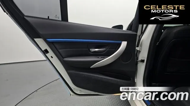 BMW Série 3 (F30) 328i M Sport 2016 — photo 15 sur 31