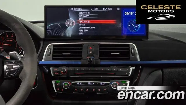BMW Série 3 (F30) 328i M Sport 2016 — photo 21 sur 31