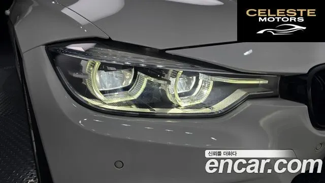 BMW Série 3 (F30) 328i M Sport 2016 — photo 8 sur 31