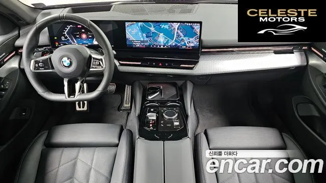 BMW Série 5 (G60) 520i M Sport 2024 — photo 10 sur 32