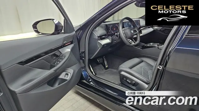 BMW Série 5 (G60) 520i M Sport 2024 — photo 13 sur 32