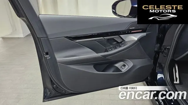 BMW Série 5 (G60) 520i M Sport 2024 — photo 14 sur 32