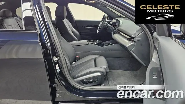 BMW Série 5 (G60) 520i M Sport 2024 — photo 17 sur 32