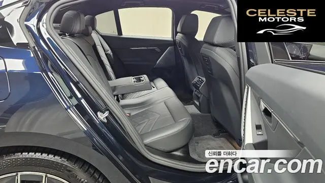 BMW Série 5 (G60) 520i M Sport 2024 — photo 18 sur 32