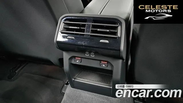 BMW Série 5 (G60) 520i M Sport 2024 — photo 24 sur 32