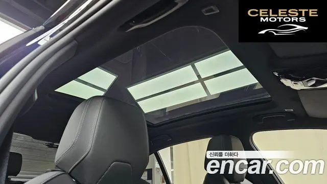 BMW Série 5 (G60) 520i M Sport 2024 — photo 25 sur 32