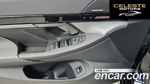 BMW Série 5 (G60) 520i M Sport 2024 — photo 29 sur 32