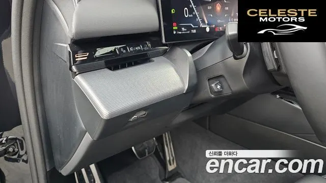 BMW Série 5 (G60) 520i M Sport 2024 — photo 30 sur 32