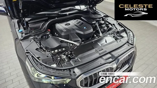 BMW Série 5 (G60) 520i M Sport 2024 — photo 6 sur 32