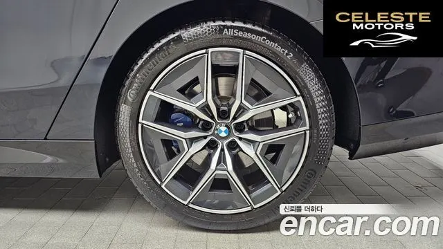 BMW Série 5 (G60) 520i M Sport 2024 — photo 7 sur 32