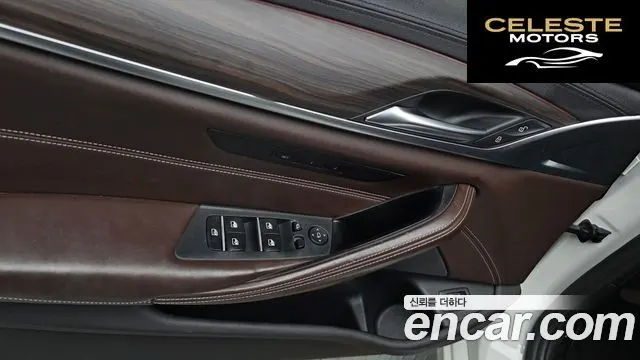 BMW Série 5 (G30) 520d Luxury Plus 2018 — photo 28 sur 36