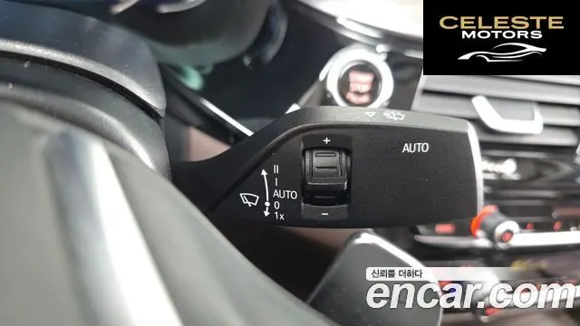 BMW Série 5 (G30) 520d Luxury Plus 2018 — photo 32 sur 36