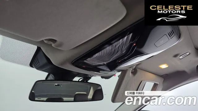 BMW Série 5 (G30) 520d Luxury Plus 2018 — photo 36 sur 36
