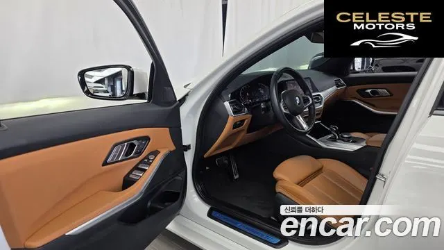 BMW Série 3 (G20) 320i M Sport 2022 — photo 13 sur 33