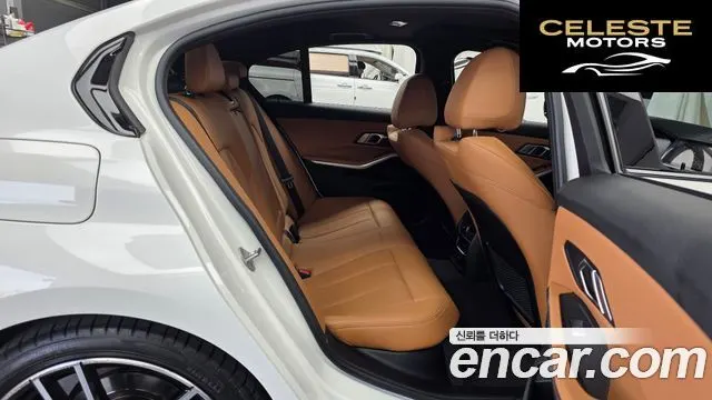 BMW Série 3 (G20) 320i M Sport 2022 — photo 18 sur 33