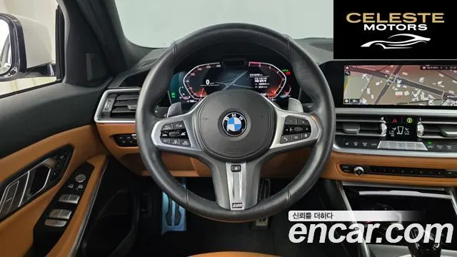 BMW Série 3 (G20) 320i M Sport 2022 — photo 19 sur 33