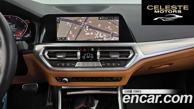 BMW Série 3 (G20) 320i M Sport 2022 — photo 20 sur 33