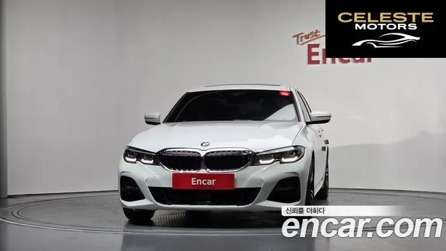 BMW Série 3 (G20) 320i M Sport 2022 — photo 3 sur 33