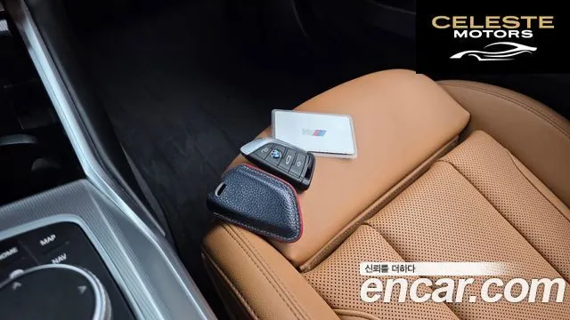 BMW Série 3 (G20) 320i M Sport 2022 — photo 31 sur 33