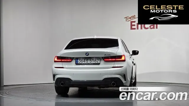 BMW Série 3 (G20) 320i M Sport 2022 — photo 4 sur 33