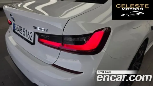 BMW Série 3 (G20) 320i M Sport 2022 — photo 9 sur 33