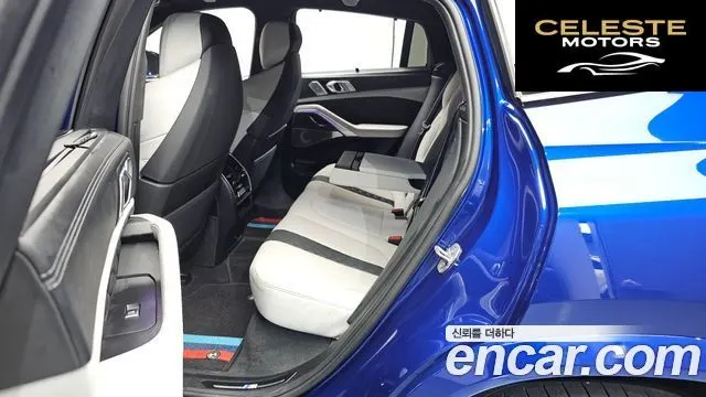 BMW X6M (G06) 4.4 Competition 2022 — photo 15 sur 35