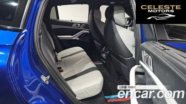 BMW X6M (G06) 4.4 Competition 2022 — photo 16 sur 35
