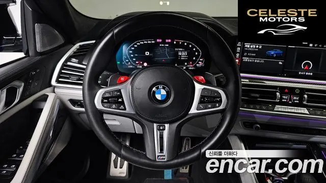 BMW X6M (G06) 4.4 Competition 2022 — photo 18 sur 35