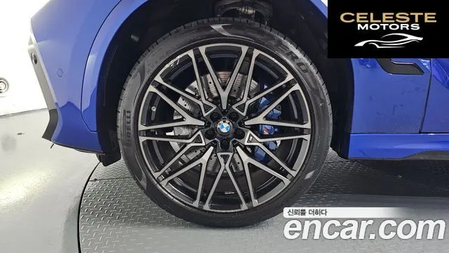 BMW X6M (G06) 4.4 Competition 2022 — photo 4 sur 35