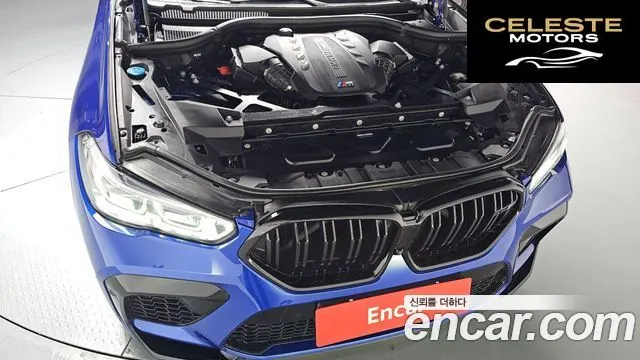BMW X6M (G06) 4.4 Competition 2022 — photo 5 sur 35
