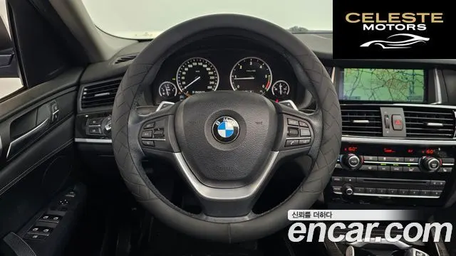 BMW X4 (F26) xDrive20d 2015 — photo 14 sur 20