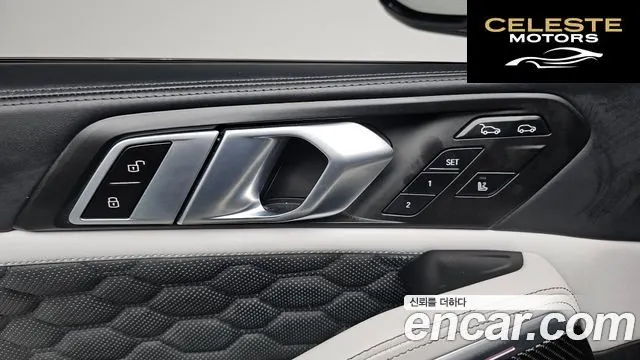 BMW X6M (G06) 4.4 Competition 2022 — photo 26 sur 35