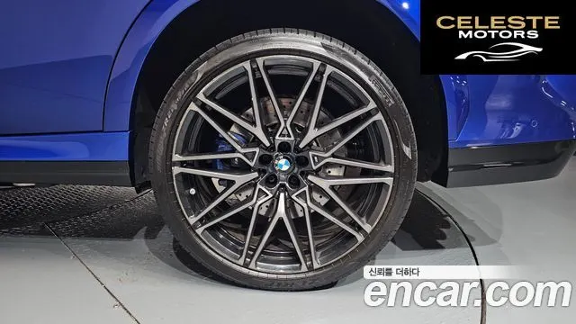 BMW X6M (G06) 4.4 Competition 2022 — photo 6 sur 35
