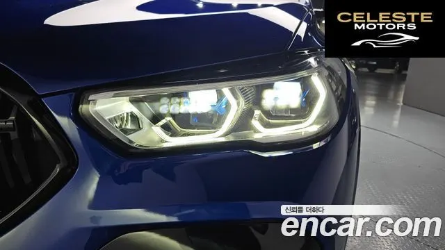 BMW X6M (G06) 4.4 Competition 2022 — photo 7 sur 35